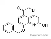 8-Benzyloxy-5-(2-bromoacetyl)-2-Hydroxyquinoline CAS No.:100331-89-3, Manufacturer, High purity