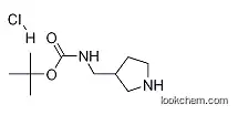 3-(BOC-AMINOMETHYL)-PYRROLIDINE-HCl,1188263-69-5