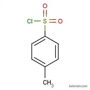 Tosyl chloride 99% min