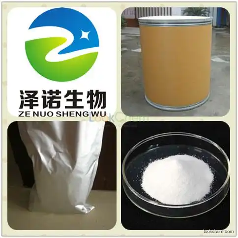 Niflumic acid 99% Manufactuered in China best quality