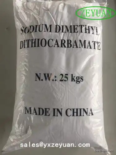 Sodium Dimethyldithiocarbamate 95%min(128-04-1)