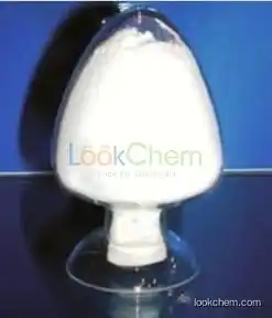 White Sodium Aluminate for Catalyst , Catalyst Carrier In Petroleum Chemical