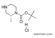 (R)-tert-butyl 2-Methylpiperazine-1-carboxylate hydrochloride,1000853-53-1