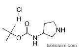 3-(Boc-aMino)pyrrolidine Hydrochloride,1188263-72-0