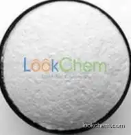 Ammonium phosphate CAS NO.10124-31-9 supplier