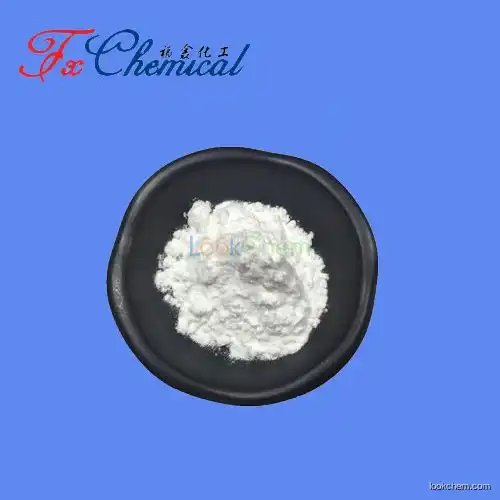 High quality Cefteram pivoxil Cas 82547-58-8 with favorable price and good service