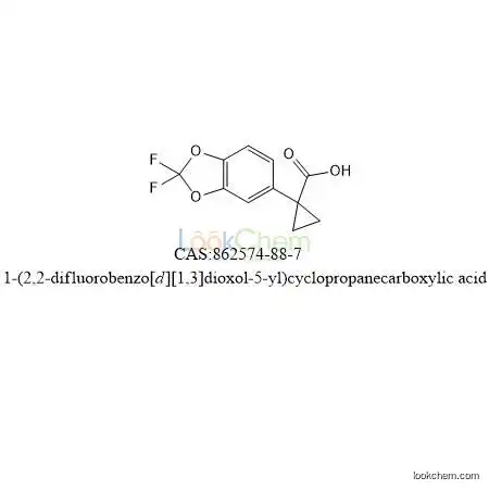 1-(2,2-Difluorobenzo[1,3]dioxol-5-yl)-cyclopropanecarboxylic acid supplier
