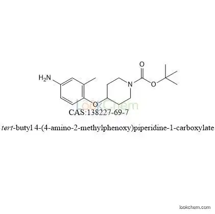 tert-butyl 4-(4-amino-2-methylphenoxy)piperidine-1-carboxylate   supplier
