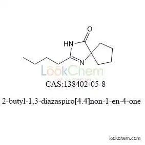 2-butyl-1,3-diazaspiro[4.4]non-1-en-4-one supplier