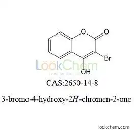 3-bromo-4-oxochromen-2-olate supplier
