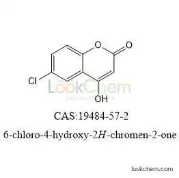 6-chloro-4-hydroxychromen-2-one supplier