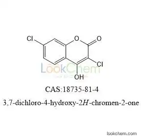 7-chloro-4-hydroxychromen-2-one supplier