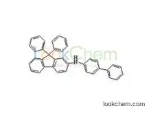 N-([1,1'-Biphenyl]-4-yl)-9,9-diphenyl-9H-fluoren-2-amine supplier