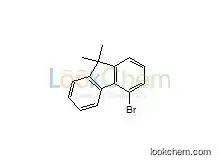 4-Bromo-9,9-dimethyl-9H-fluorene supplier