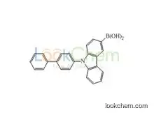 N-(biphenyl-4-yl)-3-carbazoleboronic acid supplier