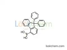 B-(9,9-Diphenyl-9H-fluoren-4-yl)boronic acid supplier