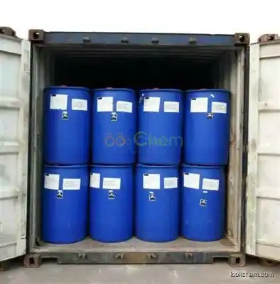 2-Cyanopyridine  CAS NO.100-70-9  in stock