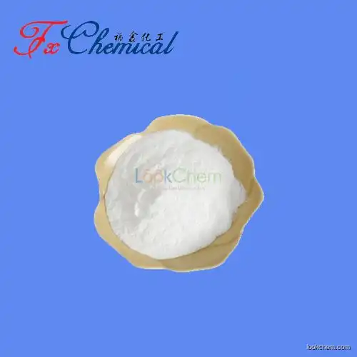 Reliable factory supply Cefoxitin sodium Cas 33564-30-6 with high quality and best price