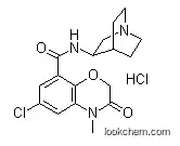 Azasetron hydrochloride Cas No.:123040-69-7, Manufacturer, High quality