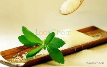 Lower price of STEVIA  EXTRACT POWDER