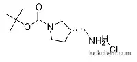 (S)-1-Boc-3-AMinoMethylpyrrolidine-HCl,916214-30-7