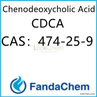 Chenodeoxycholic Acid (CDCA) CAS：474-25-9 from fandachem