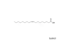 Animal oleic acid oleic acid CAS NO.112-80-1
