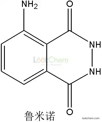 3-aminophthalhydrazide, 1,4-phthalazinedione, 5-amino-2,3-dihydro (521-31-3) high purity direct selling from manufacturers