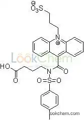 CAS211106-69-3  Acridinium salt  NSP-SA  Immunoassay marker reagent