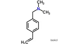 (4-ethenylphenyl)methyl-dimethylazanium Organic monomers CAS NO.2245-52-5