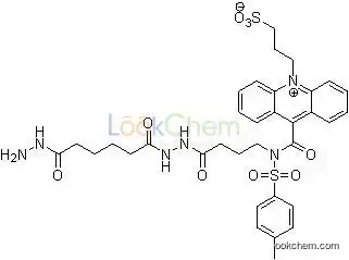 NSP-SA-NHS Acridine ester CAS199293-83-9 High luminous efficiency