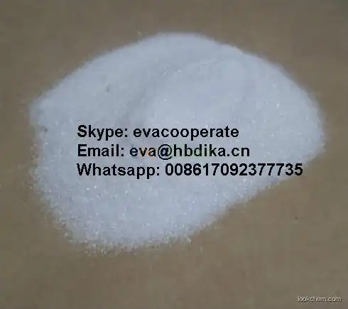 Sodium Chloride CAS:7647-14-5  High quality/ Best price