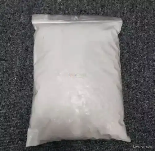 UIV CHEM factory supply Aspartame sweeteners CAS 22839-47-0 C14H18N2O5