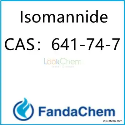 Isomannide(1,4:3,6-Dianhydro-D-mannitol) CAS：641-74-7 from fandachem