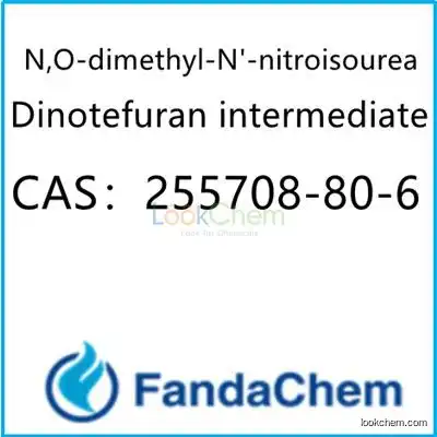 Dinotefuran intermediate;N,O-dimethyl-N'-nitroisourea   CAS：255708-80-6 from fandachem