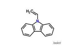 9-Vinylcarbazole Organic monomers CAS NO.1484-13-5