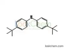 Bis(4-<i>tert</i>-butylphenyl)amine supplier