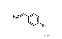 1-bromo-4-ethenylbenzene Organic monomers CAS NO.2039-82-9