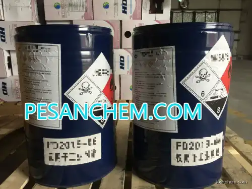 2-Propenoic acid, 1,4-dioxaspiro[4.5]dec-2-ylmethyl ester Monomers for functional material CAS NO.97773-09-6