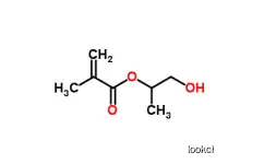 Hydroxyproyl methacrylate UV curing monomers CAS NO.27813-02-1