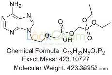 Adefovir Dipivoxil Intermediate 1