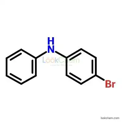 4-Bromodiphenylamine