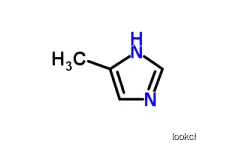 2-Methylimidazole Epoxy Curing Agent  CAS NO.693-98-1