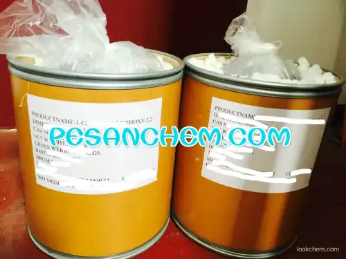 4-methylcyclohexane-1,2-dicarboxylic anhydride Epoxy Curing Agent CAS NO.19438-60-9