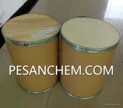 Dodecenylsuccinic Anhydride Epoxy Curing Agent CAS NO.26544-38-7