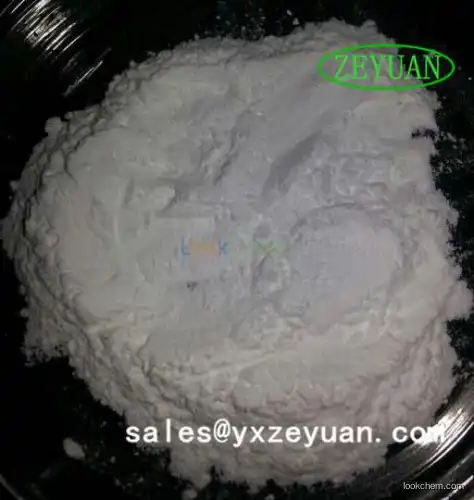 Best price cyproconazole fungicide 95% TC