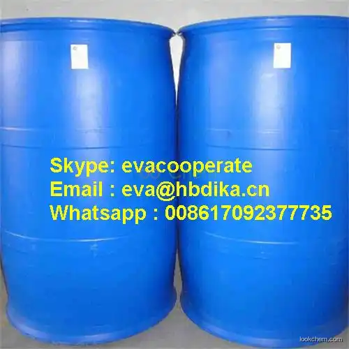 Lead acetate with high quality