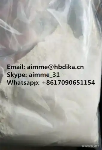 manufactory p-Anisic acid 4-methoxybenzoic acid cas:100-09-4