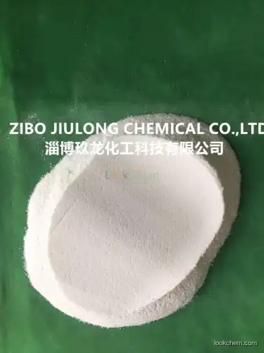 Synthetic Zeolite ZSM 5 Cas 308081-08-5 for Fluid Bed Catalytic Cracking Reactor