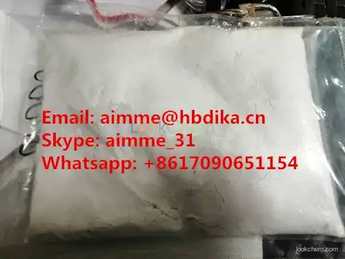 high purity p-Anisoyl chloride cas: 100-07-2